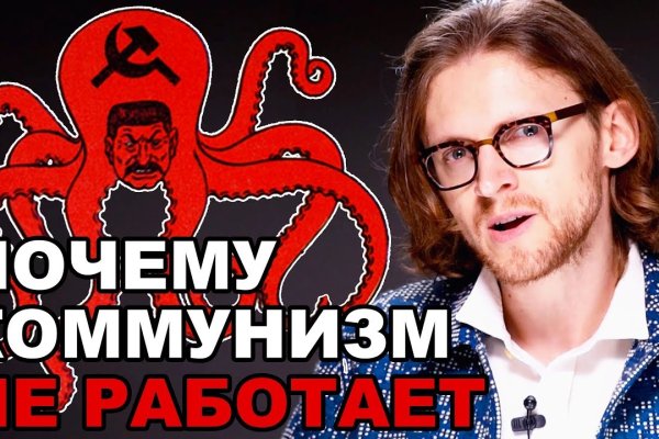 Kraken ссылка krakens13 at