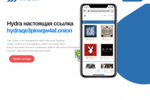 Кракен площадка kr2web in