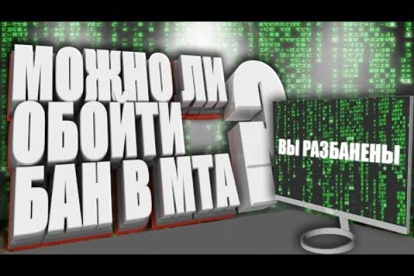 Как зарегистрироваться на кракене из россии