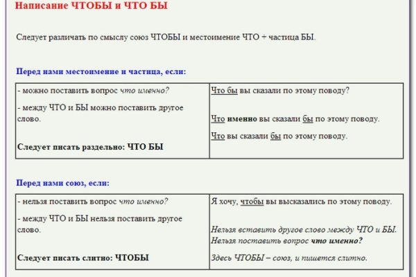 Кракен сайт krk market com