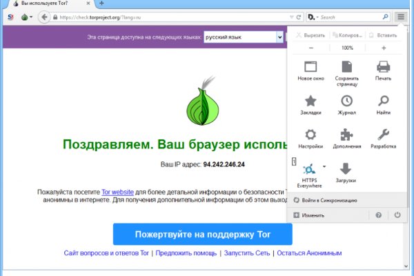 Зеркала кракен kraken014 com kraken014 com