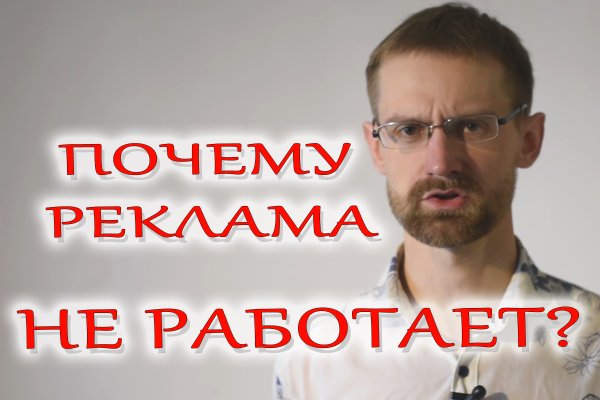 Что продают на кракене