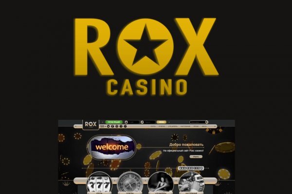 Актуальные ссылки на кракен тор