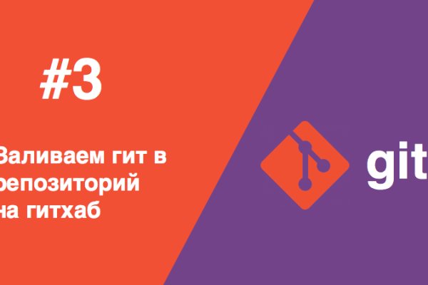 Как найти кракен в торе