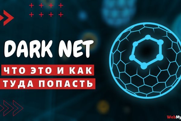 Как зайти на кракен kraken014 com